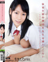 星崎亜耶のDVD画像