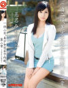 一泊二日、美○女完全予約制 第二章 玉名みら－玉名みらのDVD画像