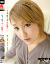 エッチ盛り 素人初撮り－山根まゆみのパッケージ画像