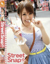 STREET SNAP No5－伊藤まどかのDVD画像