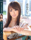 FIRST IMPRESSION71 希島あいり－希島あいりのパッケージ画像