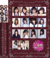 野宮さとみのDVD画像