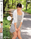 恥じらいのお漏らし 緒川りお－緒川りおのパッケージ画像