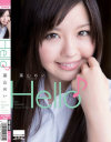Hello 葉山めい－葉山めいのDVD画像