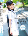 福田まりえのDVD画像
