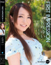 佐咲ゆいのDVD画像