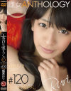 女の口は嘘をつく 成宮ルリ-成宮ルリのDVD画像