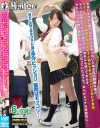 生まれてから一度も女の子と手をつないだ事のない根暗な僕が、フォークダンスの練習で憧れの女子と初めて手をつないだら思わず勃起－-のDVD画像