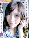 小泉ミツカのDVD画像