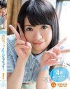 絶対音感美○女のイキすぎっ4回エッチッチ 君野由奈－君野由奈のパッケージ画像