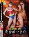 赤西涼のDVD画像