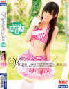 Virgin Love 未来－未 来のDVD画像