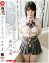 たかはし彩芽のDVD画像
