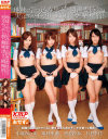 SIZUKUのDVD画像