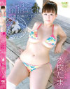 みすど mis dol 水樹たま－水樹たまのDVD画像