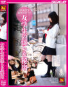 あすかみみのDVD画像