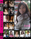 西内りりかのDVD画像