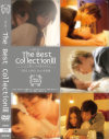 The Best Collection No3－SILK LABOのDVD画像