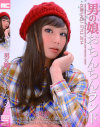 男の娘おちんちんランド 女装子NO1STYLE 2014－メンズキャンプのDVD画像