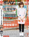 シロウトハンター2 No7－-のDVD画像