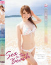南の島で開放SEX 西川ゆい－西川ゆいのDVD画像
