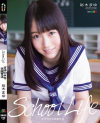 School Life 裕木まゆ－裕木まゆのパッケージ画像
