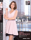 FIRST IDEAPOCKET 朝日奈あかり-朝日奈あかりのDVD画像