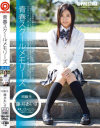 藤井あいさのDVD画像