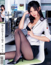 葵つかさのDVD画像