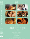 COCOON anthology No2－SILK LABOのDVD画像