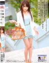 お嬢様クロニクル No17－芹野莉奈のDVD画像