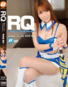 RQ 中出しノーパンストッキング 波多野結衣－波多野結衣のパッケージ画像