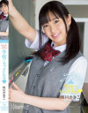 kawaii High School 学校でセックchu 桜川かなこ－桜川かなこのDVD画像