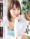 すっごい量の一発顔射 初川みなみ－初川みなみのDVD画像
