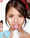 精子ちょうだい さくらえな－さくらえなのDVD画像