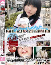 女子○○はマーメイド ぶっかけごっくん中出し バカップル3－芦田知子のDVD画像