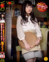 大澤美咲のDVD画像