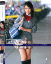 もうすぐ卒業だから 学籍番号026－松井加奈のDVD画像