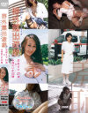 野外露出遊戯2 2まいでたっぷりスペシャル140ふん－笠原まや・中澤れいかのDVD画像