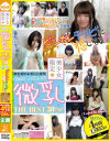 宮野瞳のDVD画像