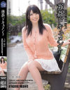 上原亜衣のDVD画像