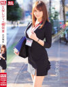 生保レディの枕営業 吉沢明歩-吉沢明歩のパッケージ画像