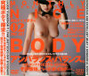 月刊ナイスボディ No2－-のDVD画像