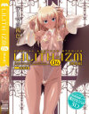 LILITH-IZM04 褐色編－-のDVD画像