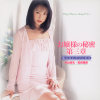 お嬢様の秘密 第三章－中山美礼・夏目雅美のDVD画像