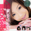 FOUR SEASONS 愛しのペロンちゃん－中里愛菜・愛葉るび・はらだはるな・相澤唯衣のDVD画像