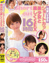 瑠川リナのDVD画像