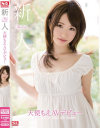 新人NO1STYLE 天使もえAVデビュー－天使もえのDVD画像