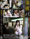 百合川さらのDVD画像