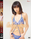 GiriGiri Night もちづきる美－もちづきる美のDVD画像